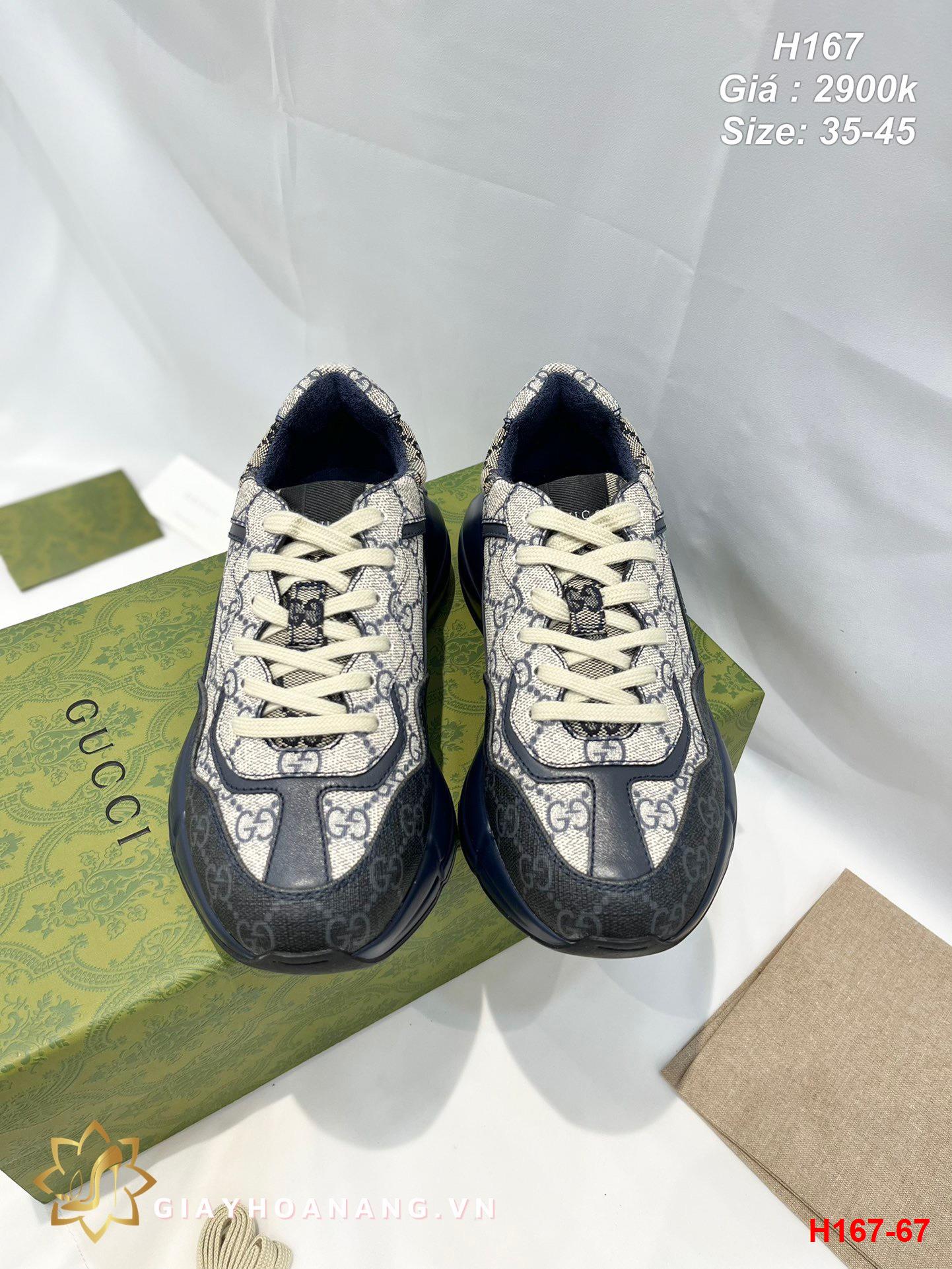 H167-67 Gucci giày thể thao siêu cấp