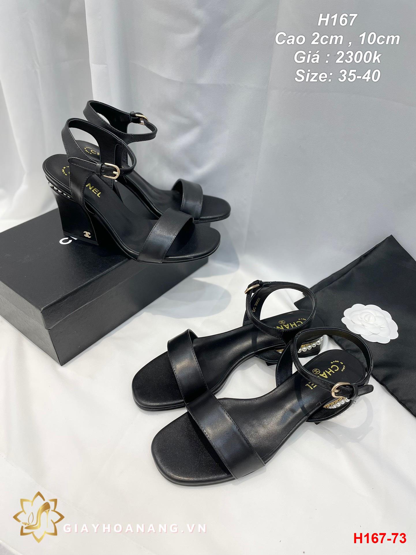 H167-73 Chanel sandal cao 2cm , 10cm siêu cấp