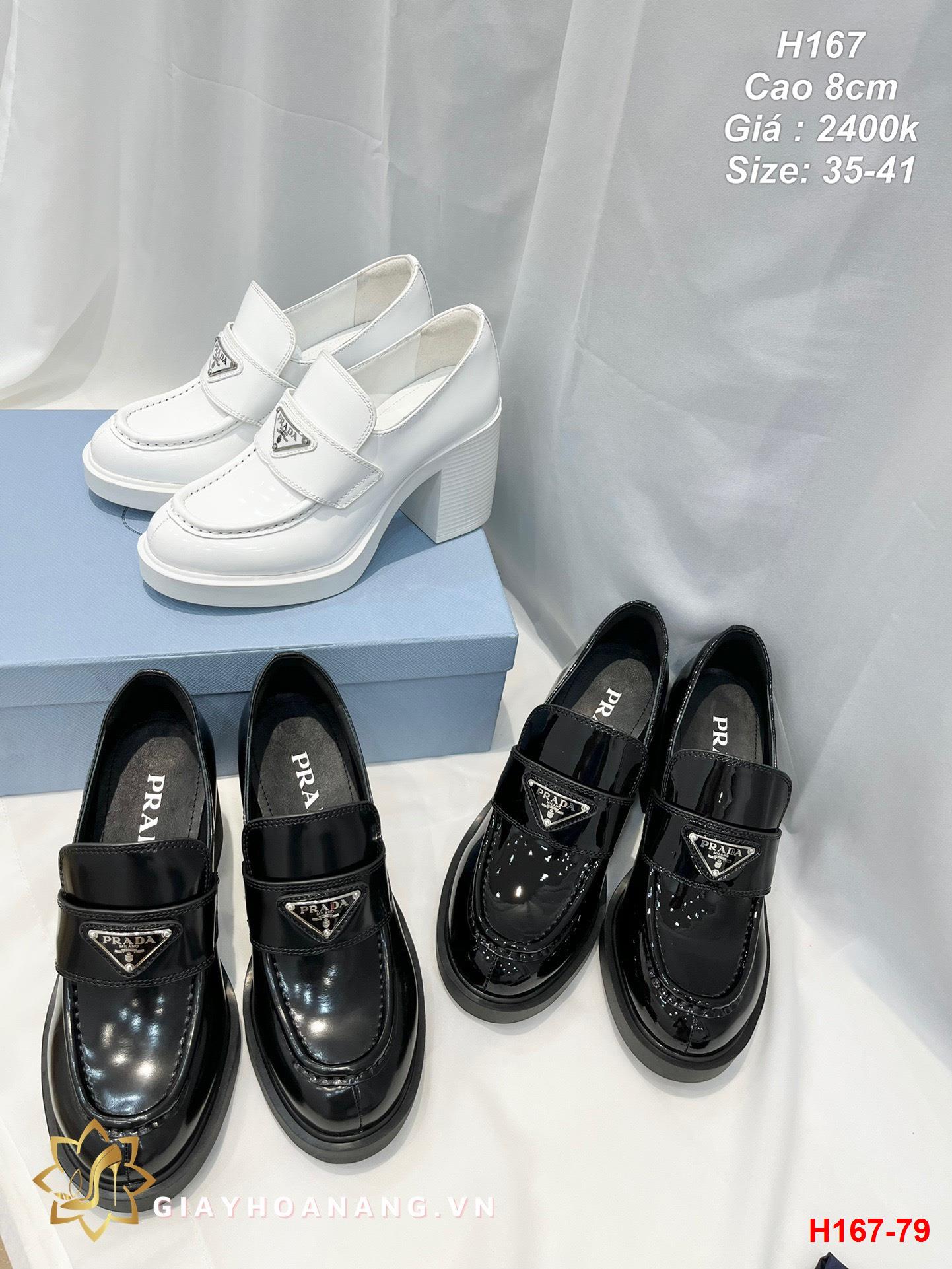 H167-79 Prada giày cao 8cm siêu cấp