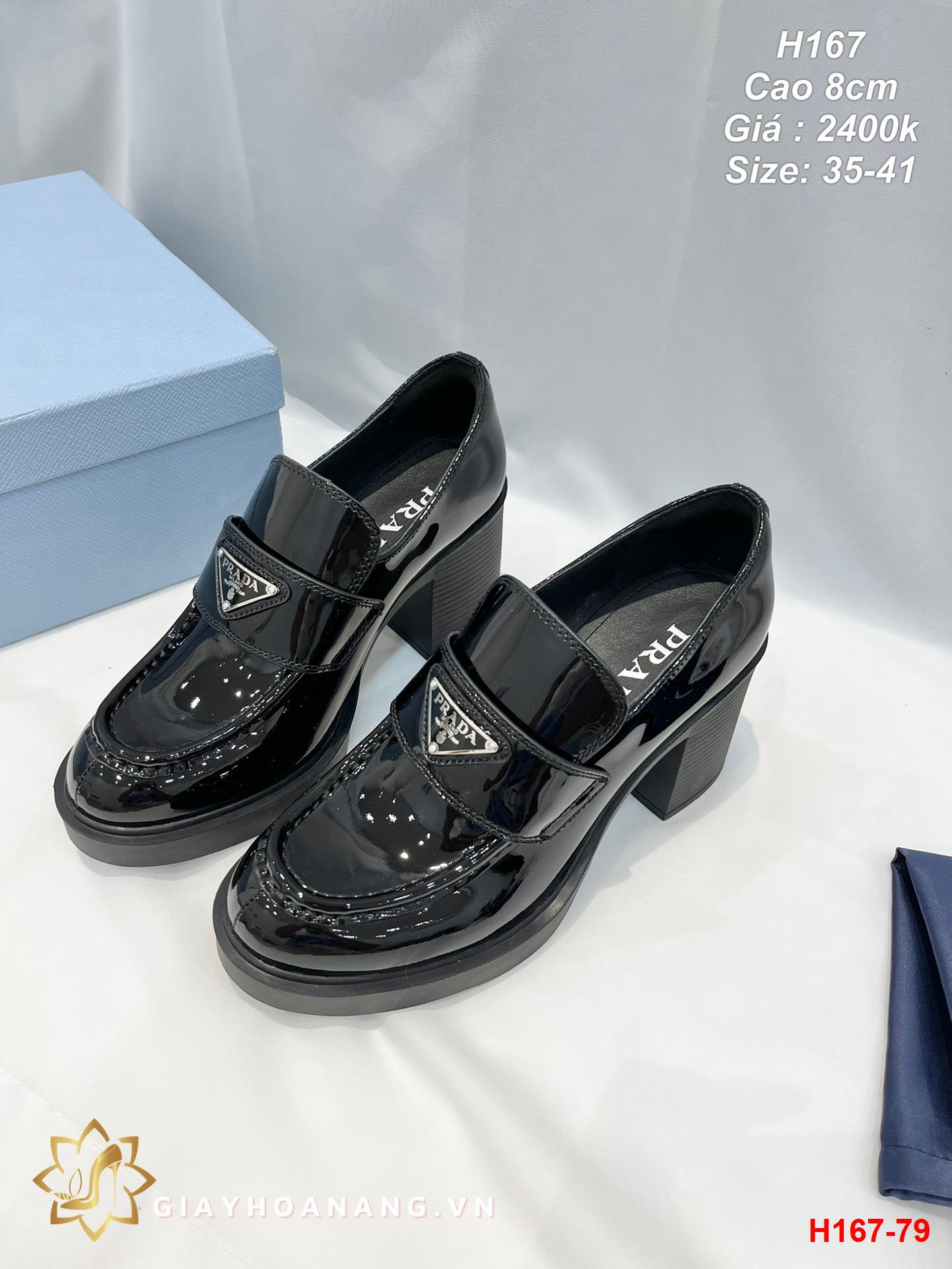 H167-79 Prada giày cao 8cm siêu cấp