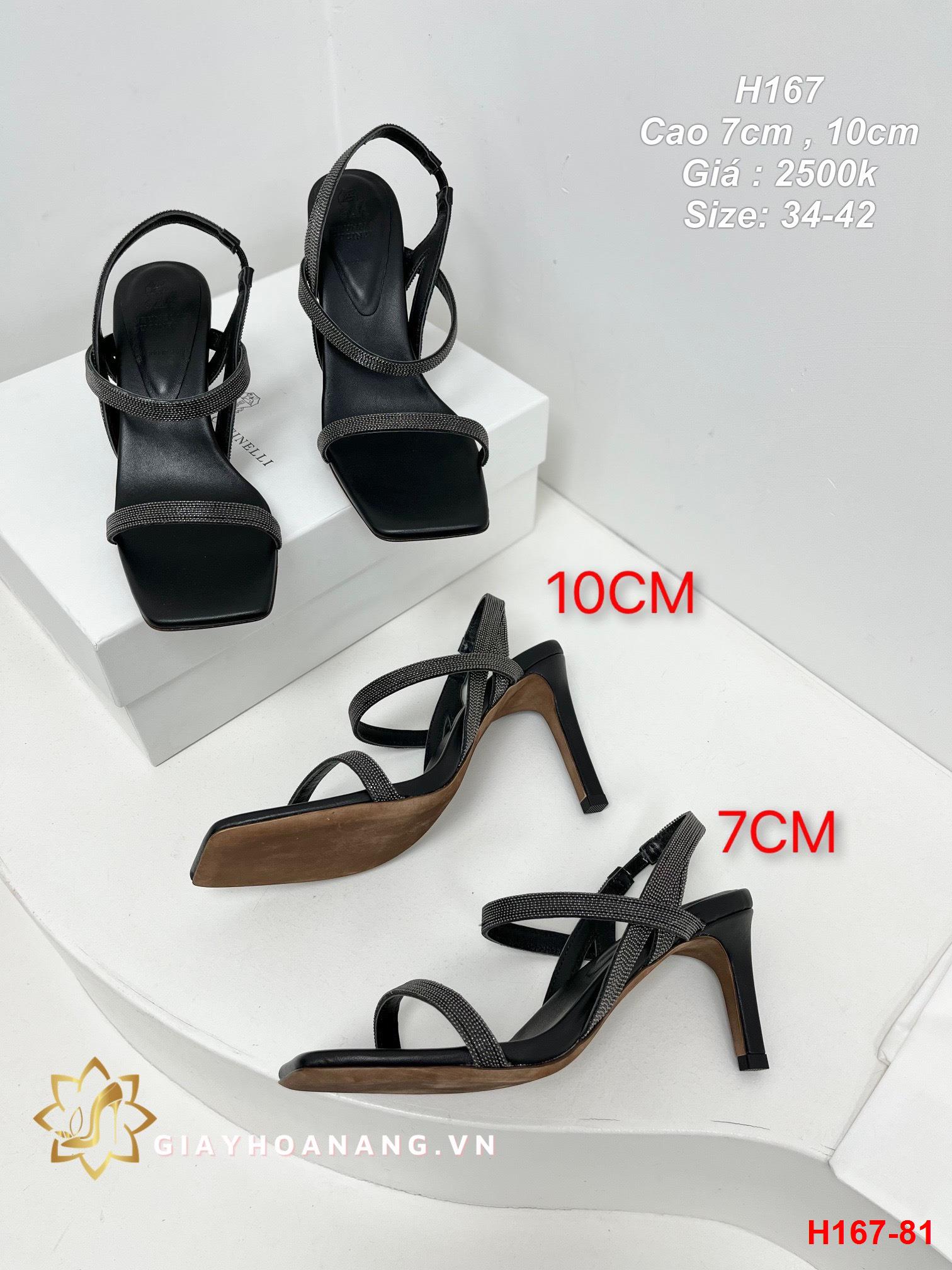 H167-81 Brunello sandal cao 7cm , 10cm siêu cấp