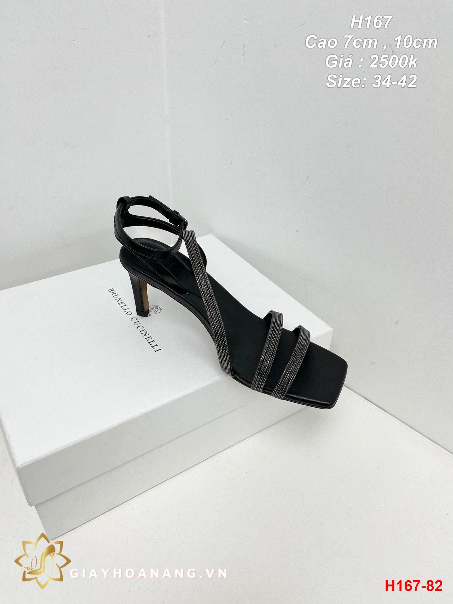 H167-82 Brunello sandal cao 7cm , 10cm siêu cấp