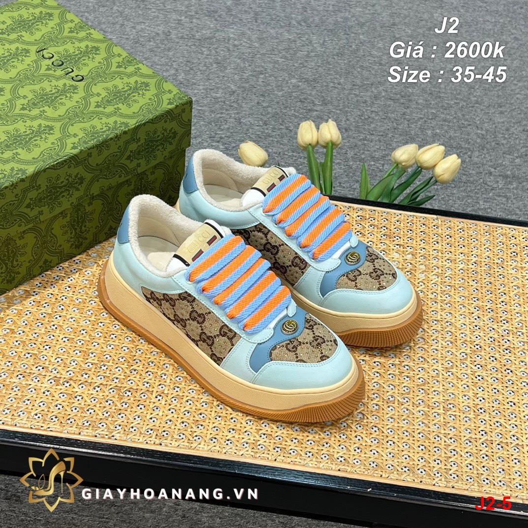 J2-5 Gucci giày thể thao siêu cấp