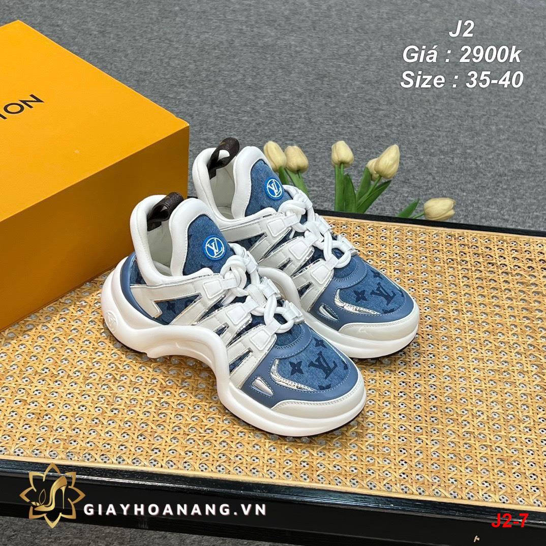 J2-7 Louis Vuitton giày thể thao siêu cấp