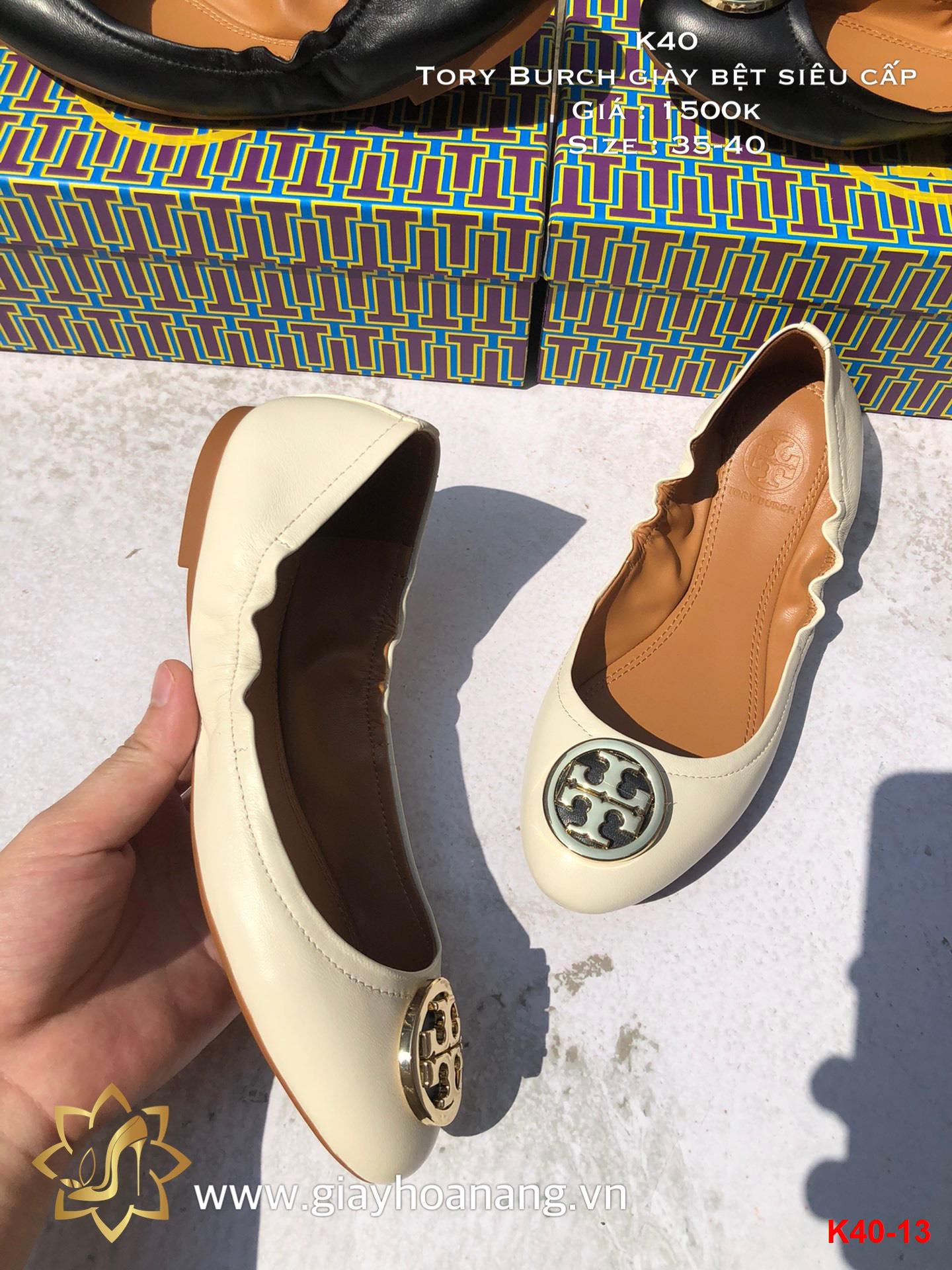 K40-13 Tory Burch giày bệt siêu cấp Hoa Nắng - Chúng tôi tin vào sức mạnh  của chất lượng