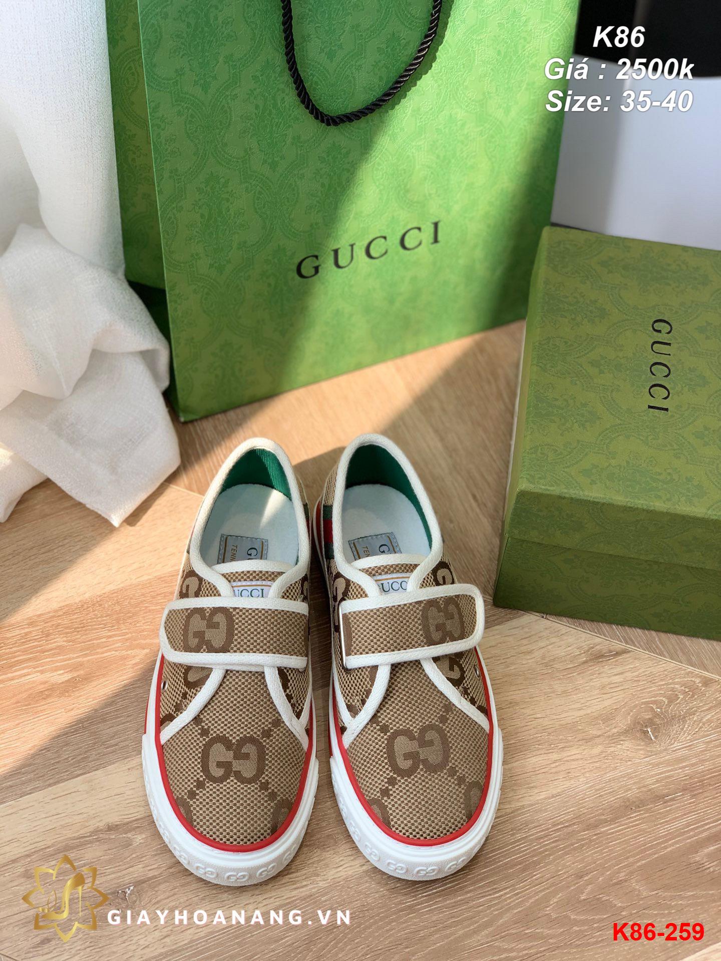 K86-259 Gucci giày thể thao siêu cấp