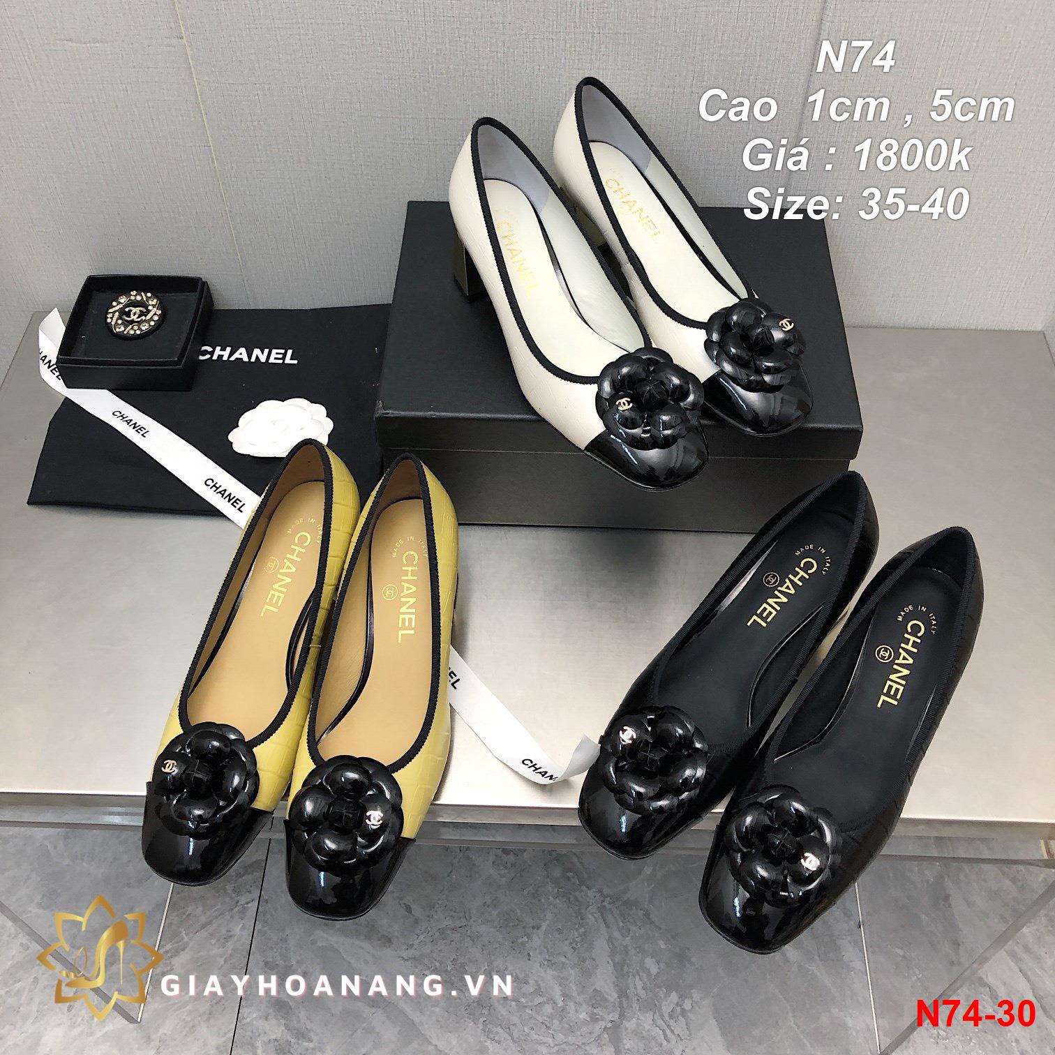 N74-30 Chanel giày cao 1cm , 5cm siêu cấp