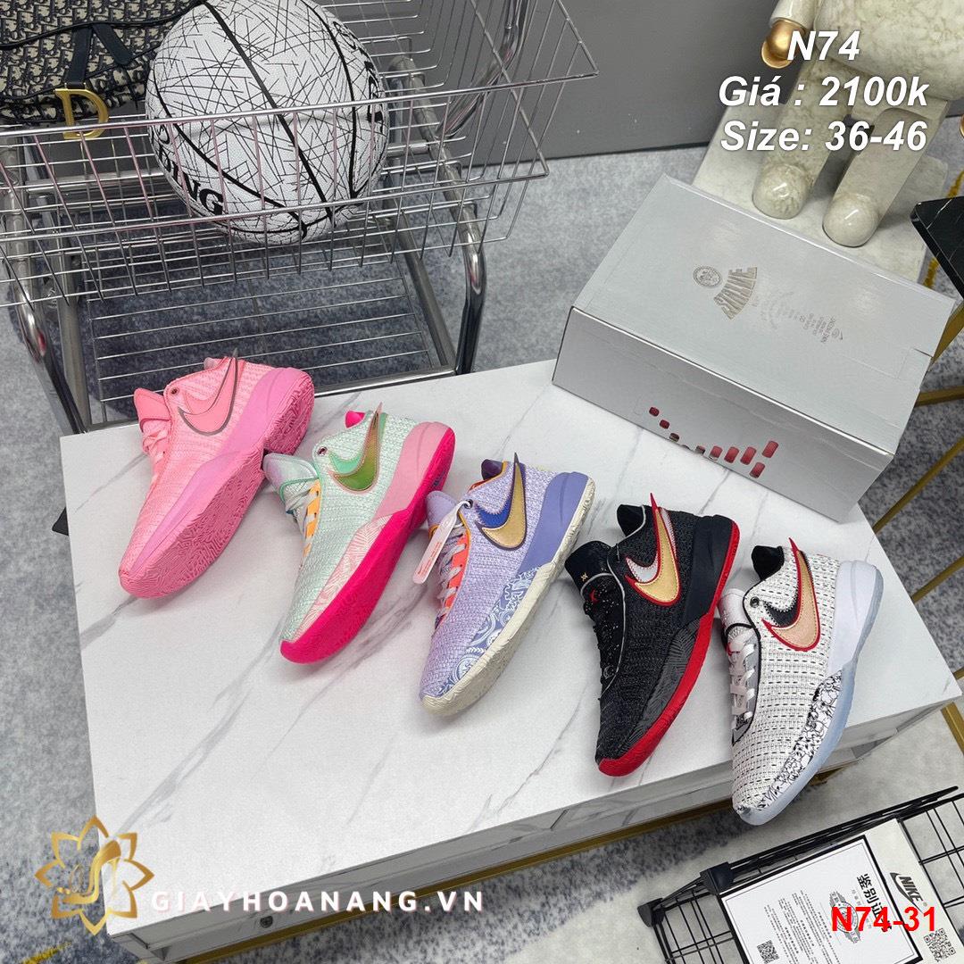 N74-31 Nike giày thể thao siêu cấp