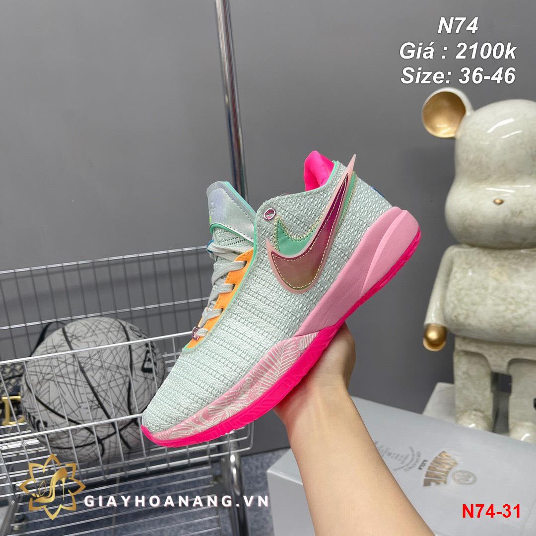 N74-31 Nike giày thể thao siêu cấp