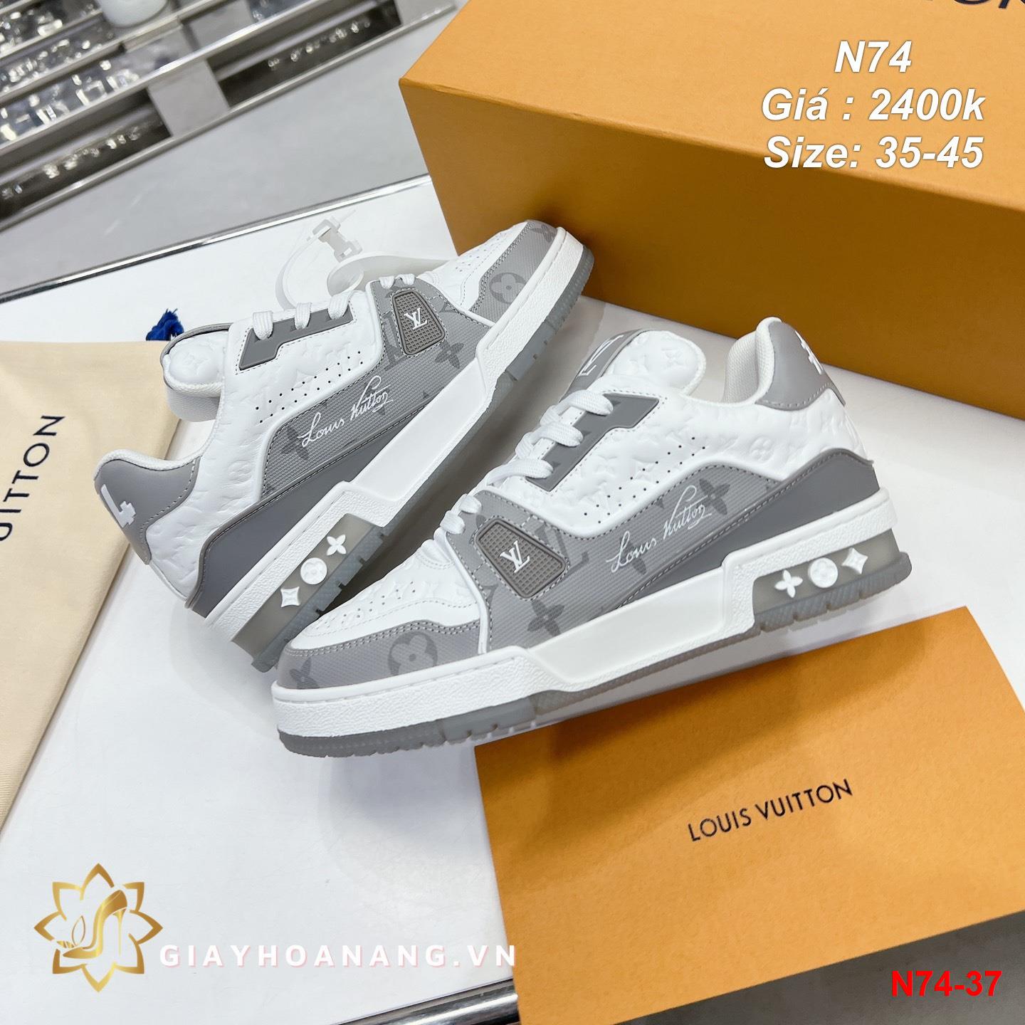 N74-37 Louis Vuitton giày thể thao siêu cấp