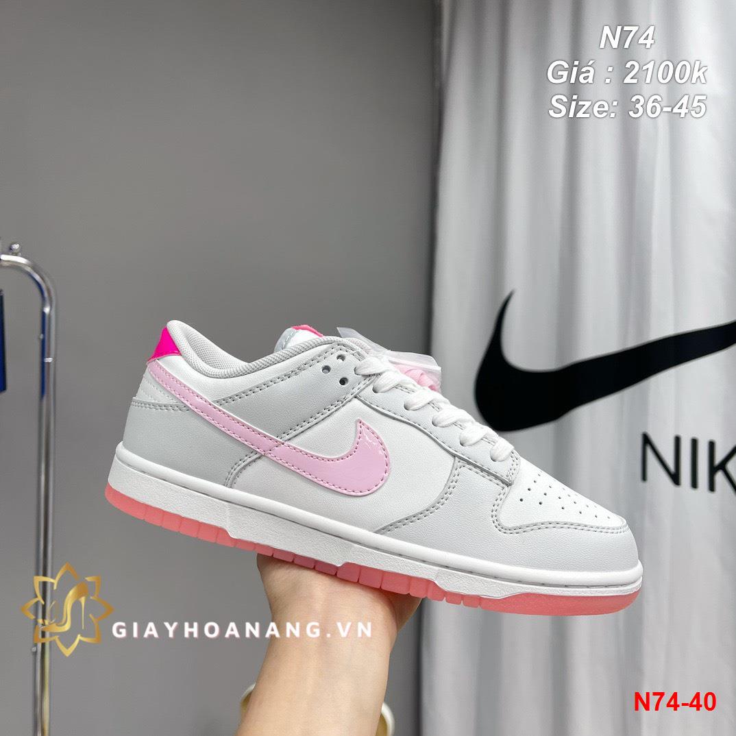 N74-40 Nike giày thể thao siêu cấp
