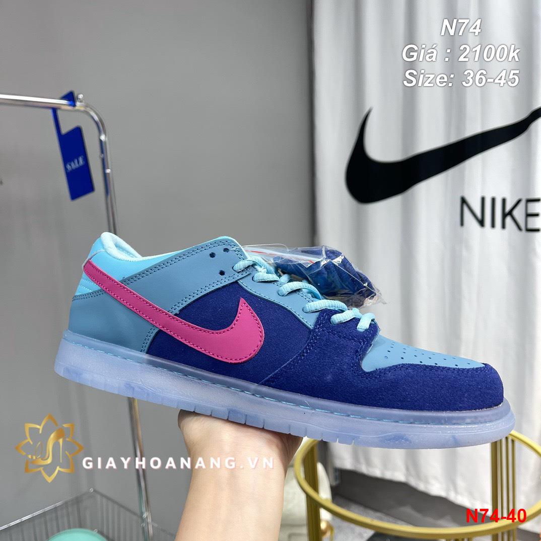 N74-40 Nike giày thể thao siêu cấp