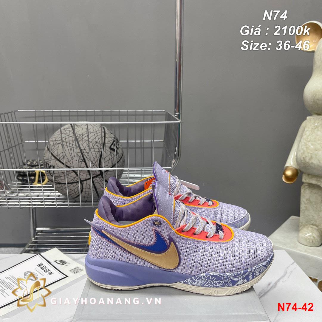 N74-42 Nike giày thể thao siêu cấp