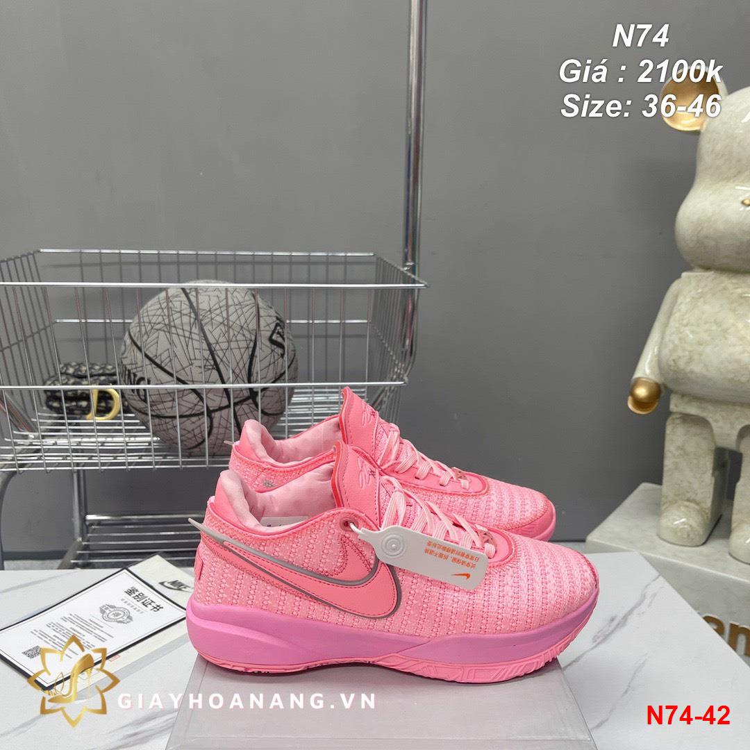 N74-42 Nike giày thể thao siêu cấp