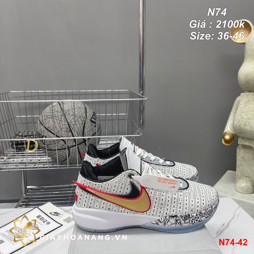 N74-42 Nike giày thể thao siêu cấp