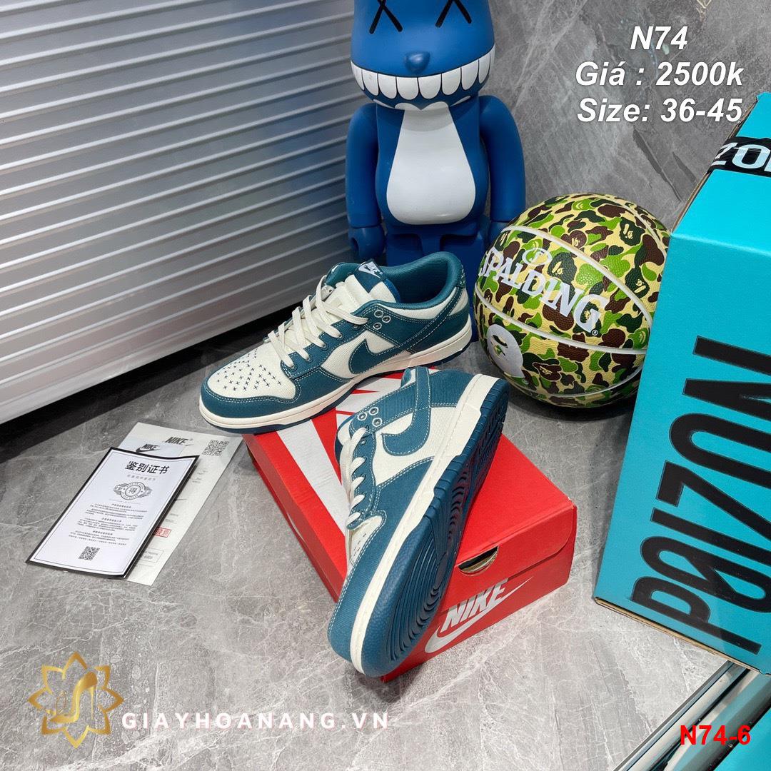 N74-6 Nike giày thể thao siêu cấp