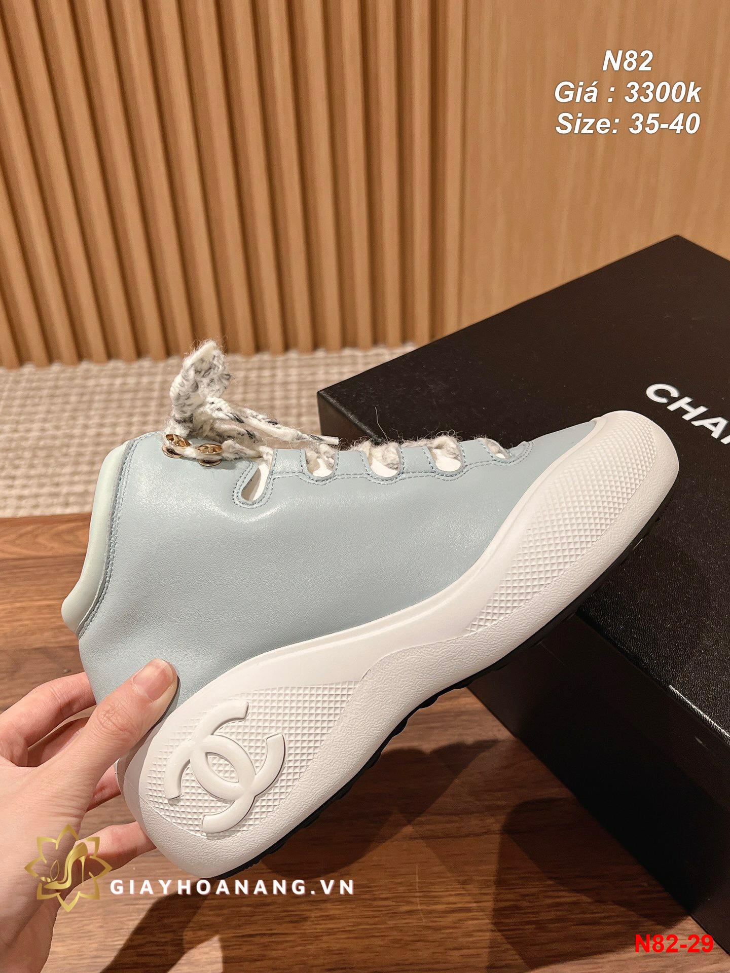 N82-29 Chanel giày thể thao siêu cấp