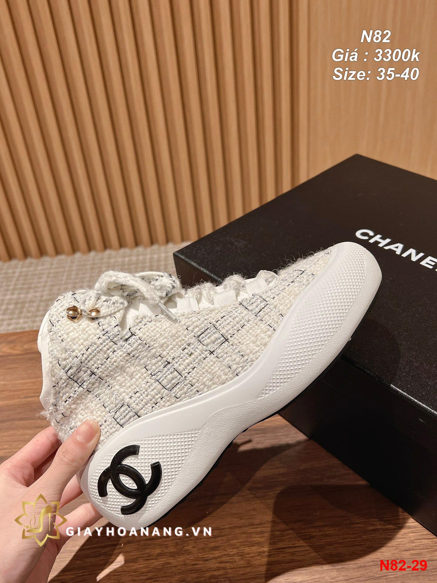 N82-29 Chanel giày thể thao siêu cấp