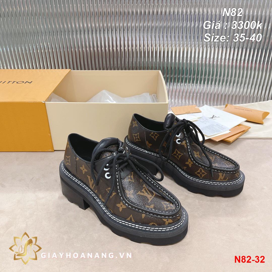 N82-32 Louis Vuitton giày thể thao siêu cấp