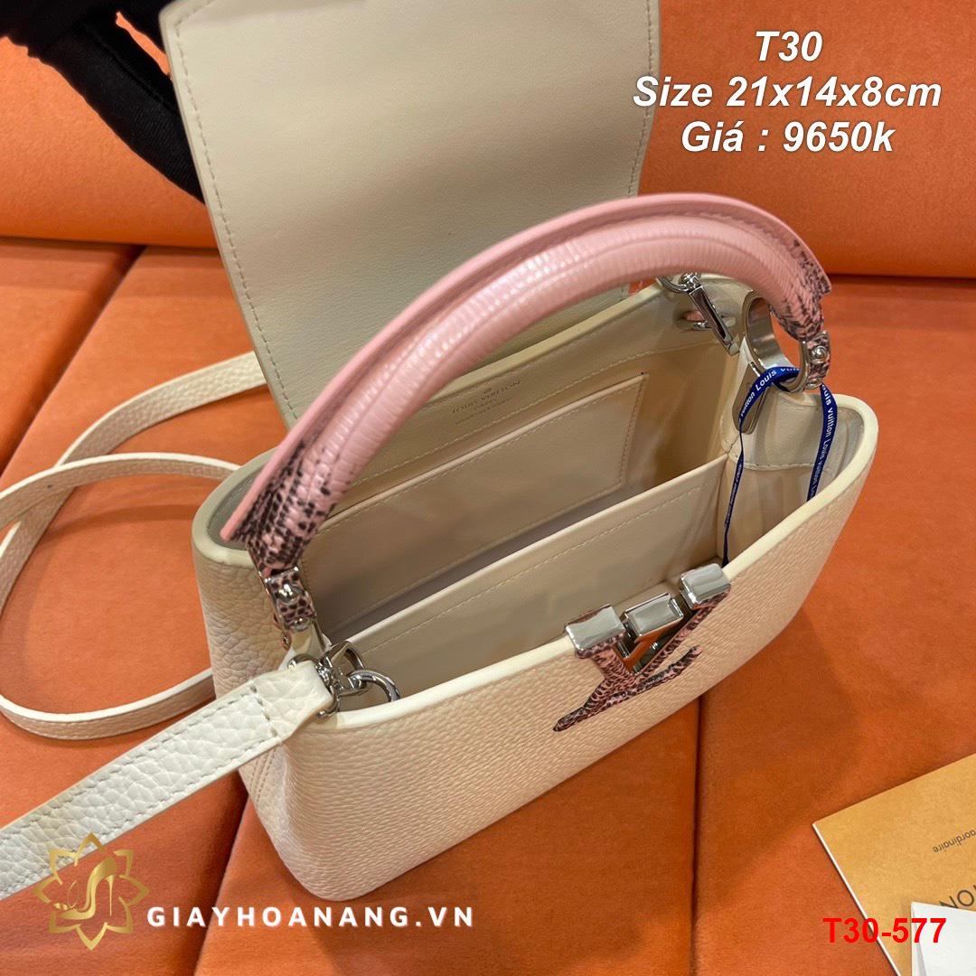 T30-577 Louis Vuitton túi size 21cm siêu cấp