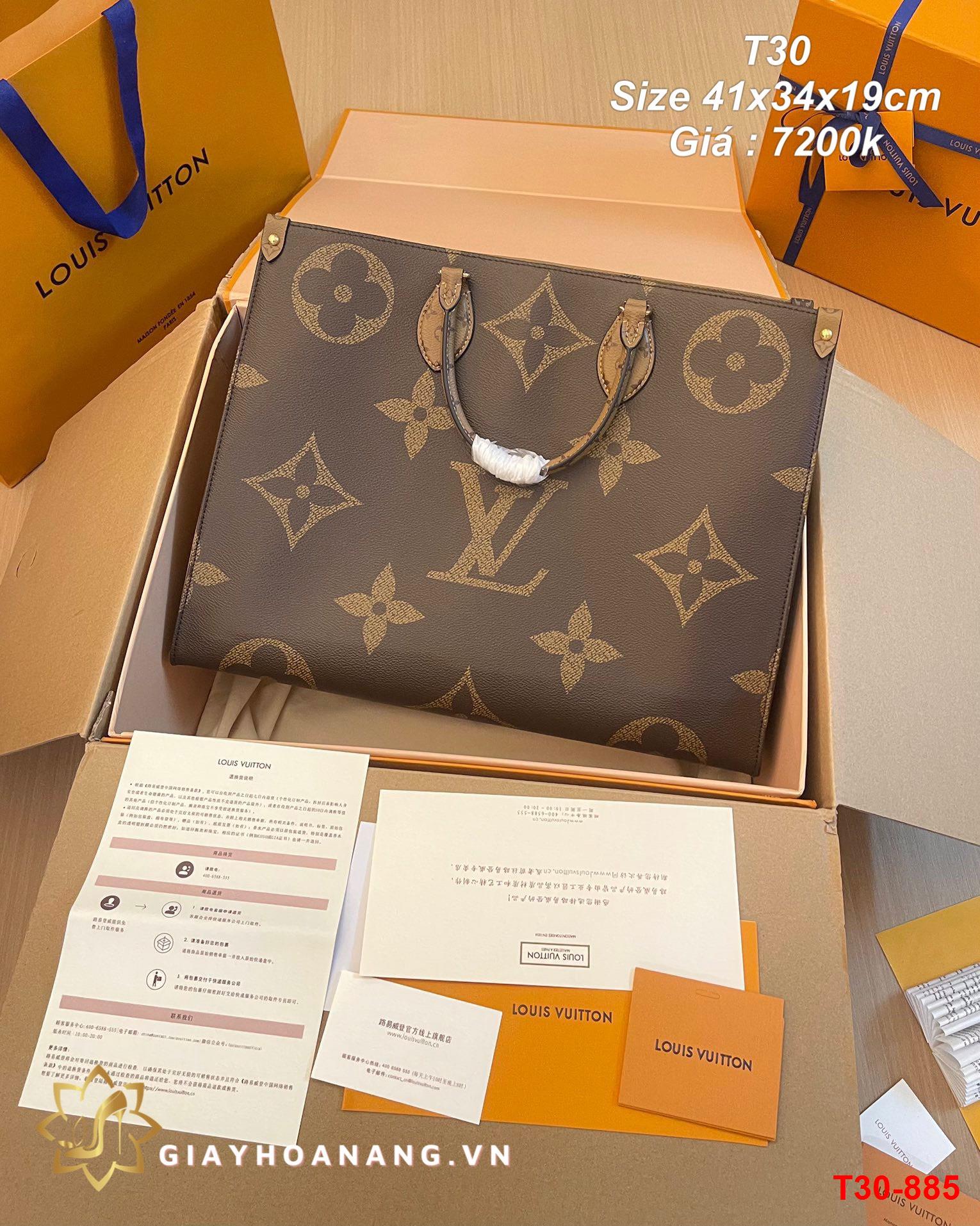 T30-885 Louis Vuitton túi size 41cm siêu cấp