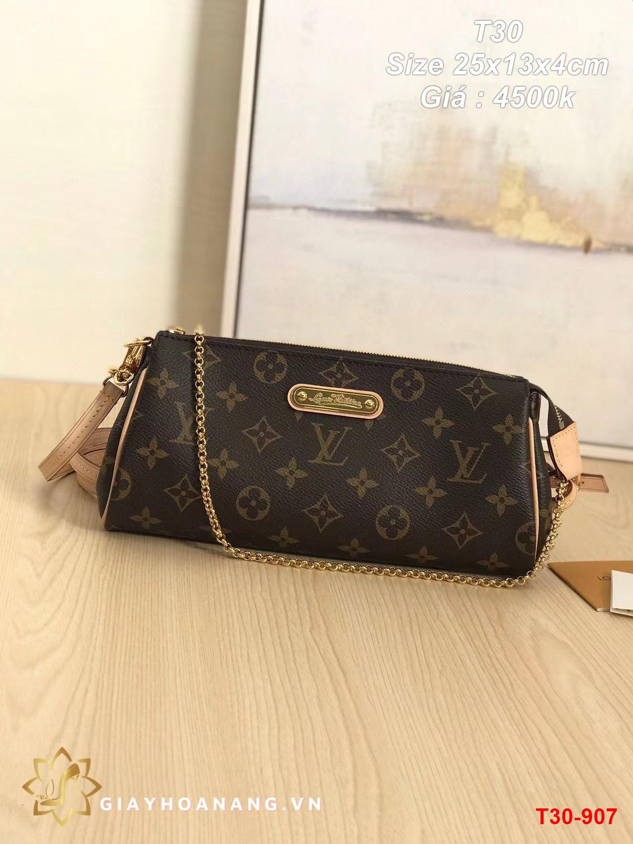 T30-907 Louis Vuitton túi size 25cm siêu cấp