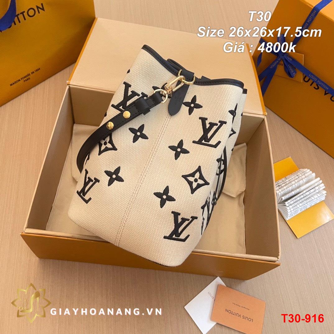 T30-916 Louis Vuitton túi size 26cm siêu cấp