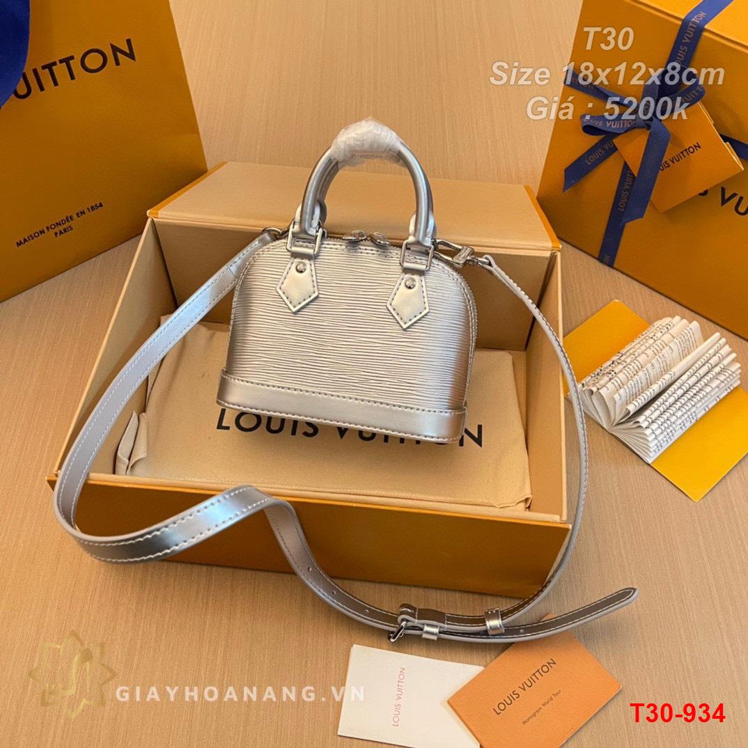 T30-934 Louis Vuitton túi size 18cm siêu cấp