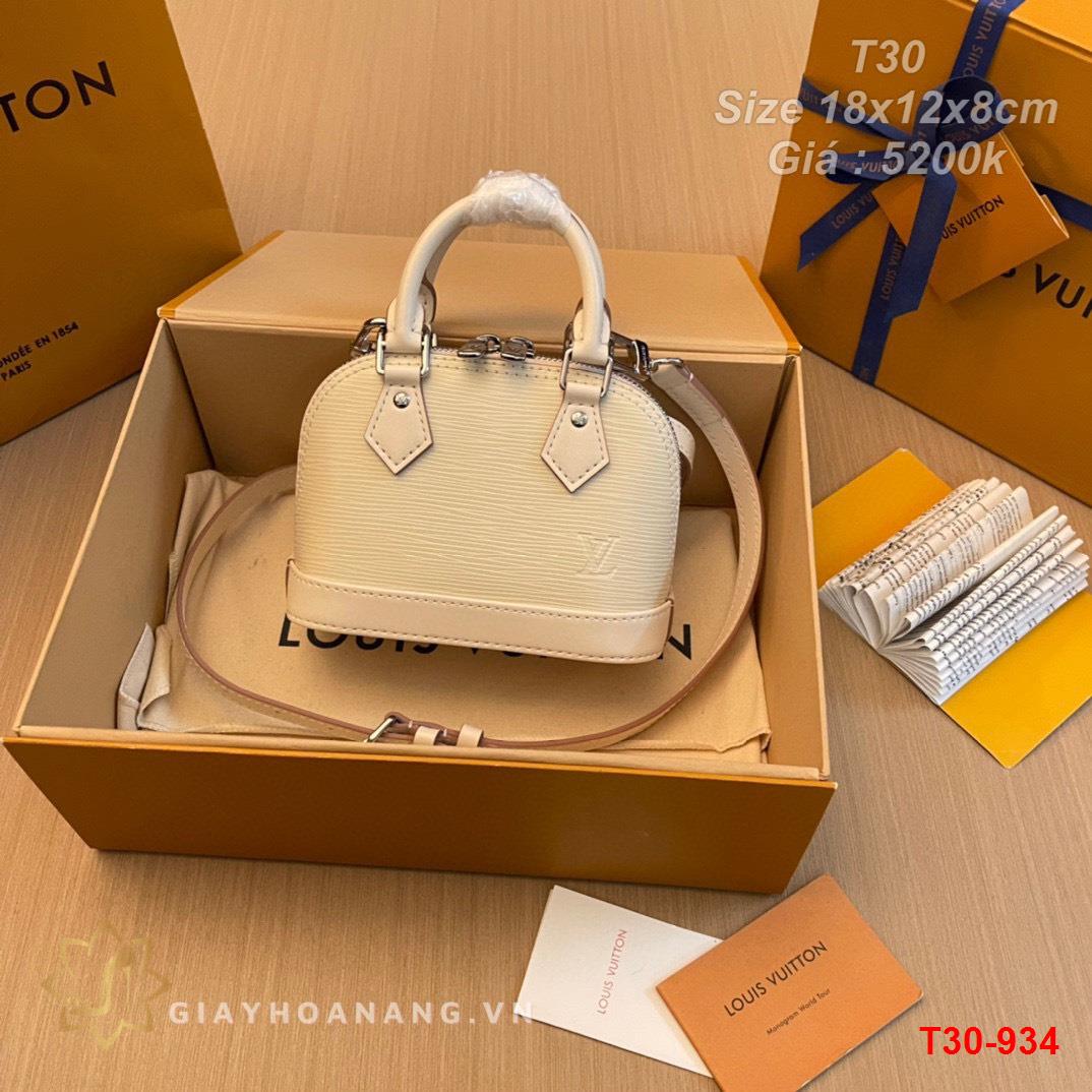 T30-934 Louis Vuitton túi size 18cm siêu cấp