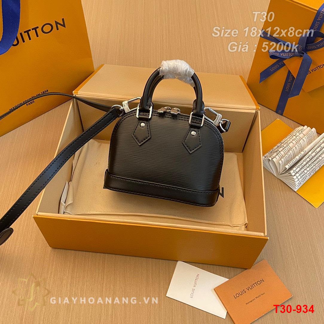 T30-934 Louis Vuitton túi size 18cm siêu cấp