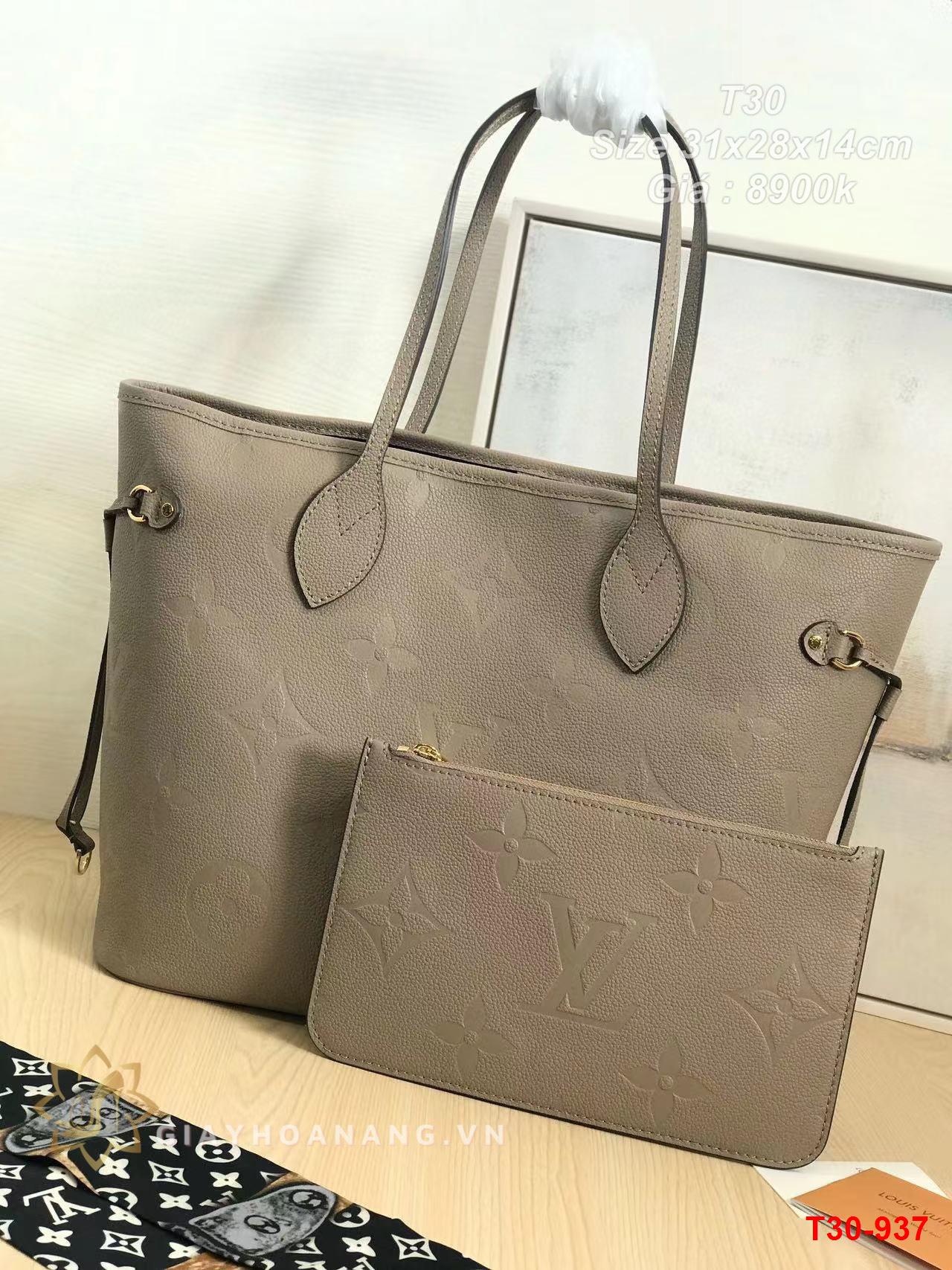 T30-937 Louis Vuitton túi size 31cm siêu cấp