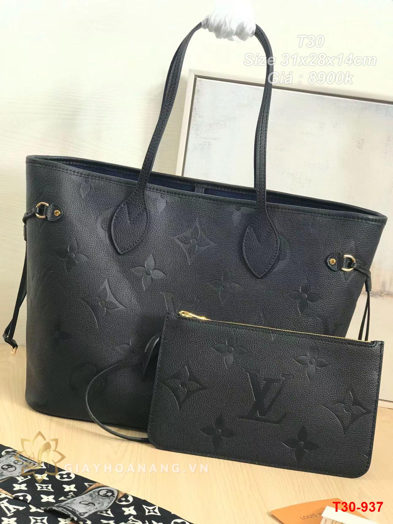 T30-937 Louis Vuitton túi size 31cm siêu cấp