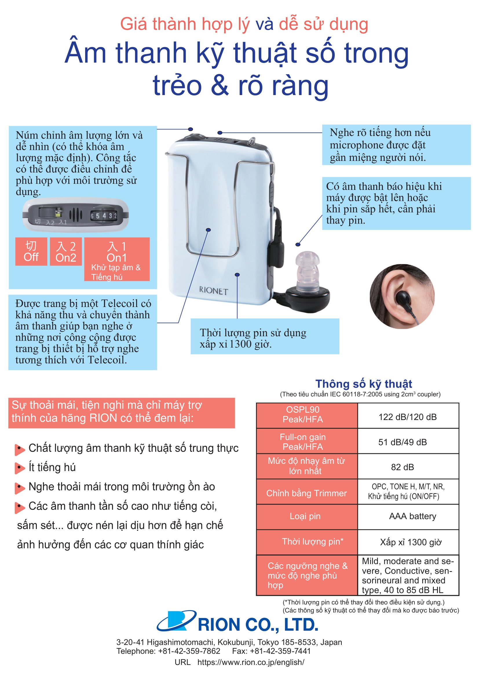 hd-70-catalog-complete-tieng-viet-2.jpg?
