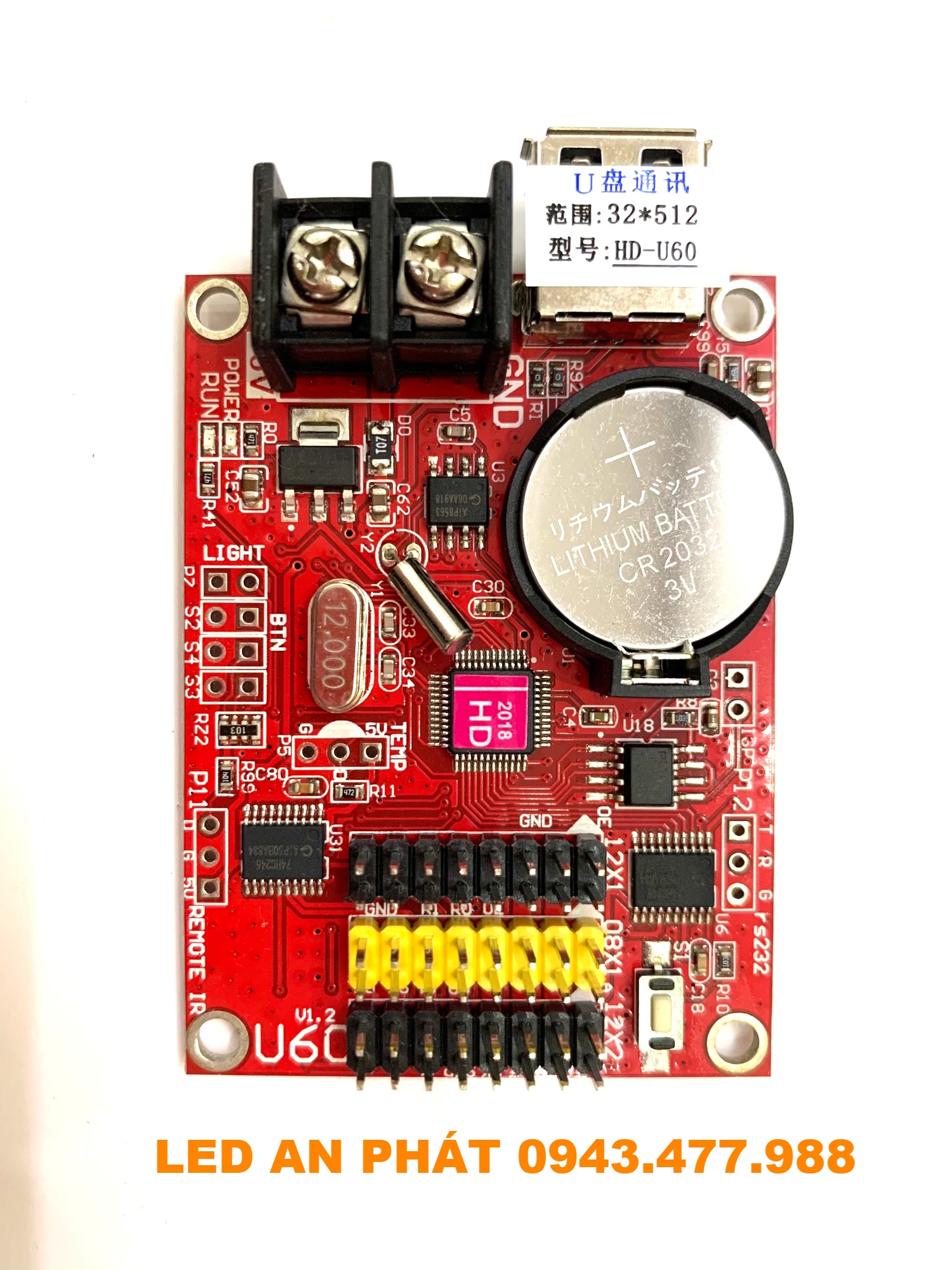 Card HD U60 (USB)