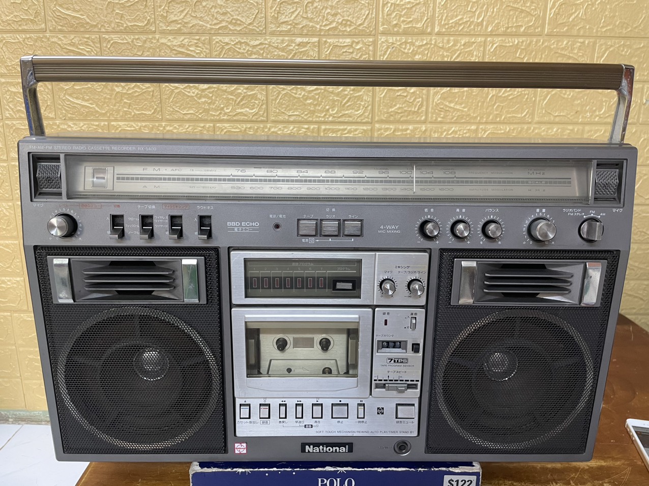 Yahoo!オークション - 希少 ナショナル RX-5350 ラジカセ 動作品