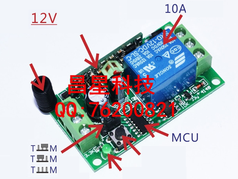 Khiển từ xa đóng mở 8 thiết bị riêng lẻ