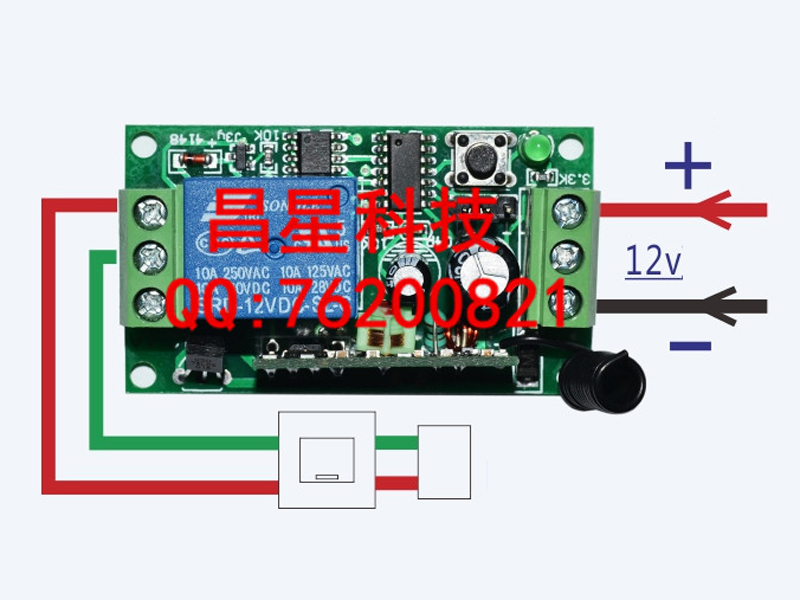 Khiển từ xa đóng mở 8 thiết bị riêng lẻ