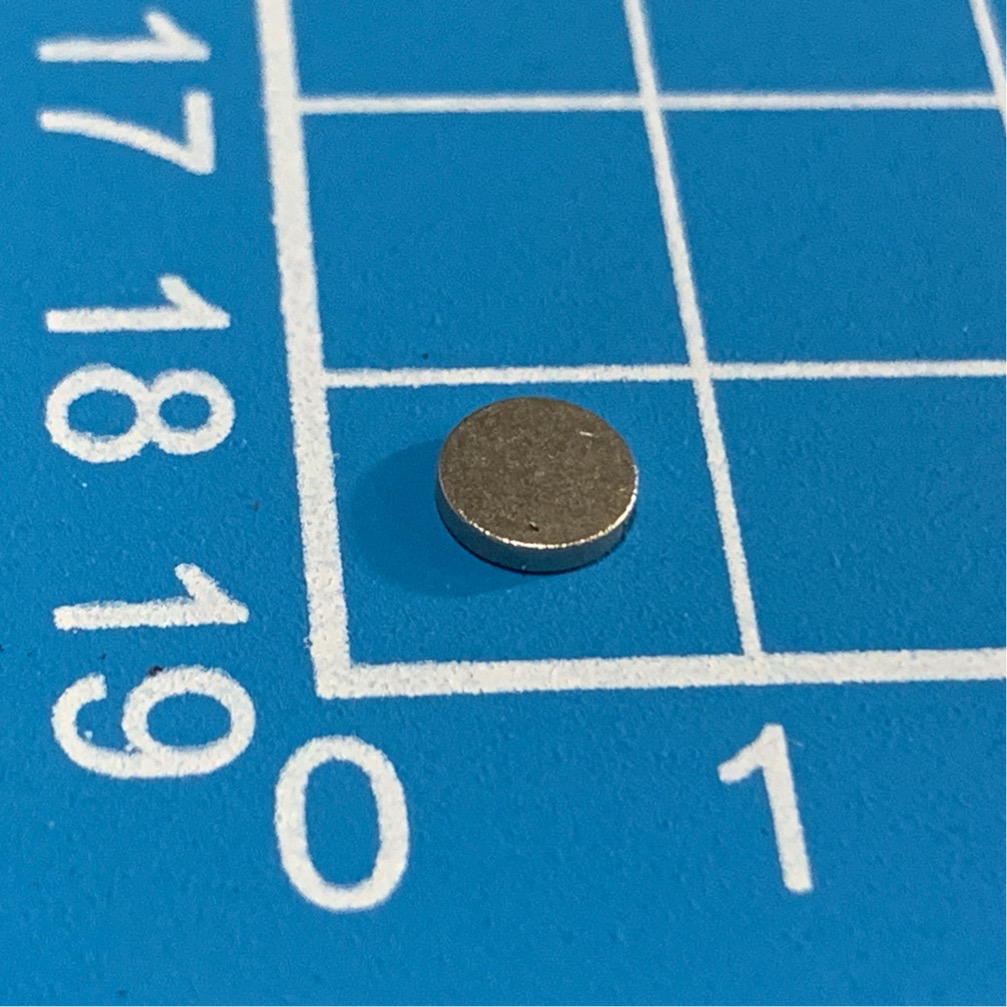 Nam châm Fi5x1mm