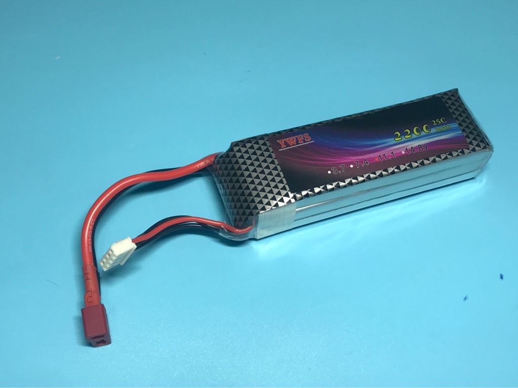 Pin lithium 11.1V 3S 1500mAh 2200mAh