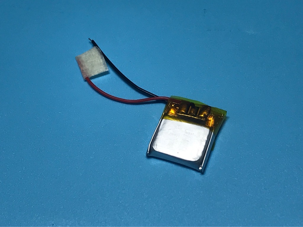 Pin lithium 3,7V 451515 65mAh