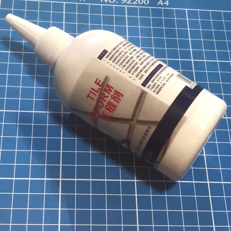 Sơn kẻ chỉ gạch công nghệ hàn quốc