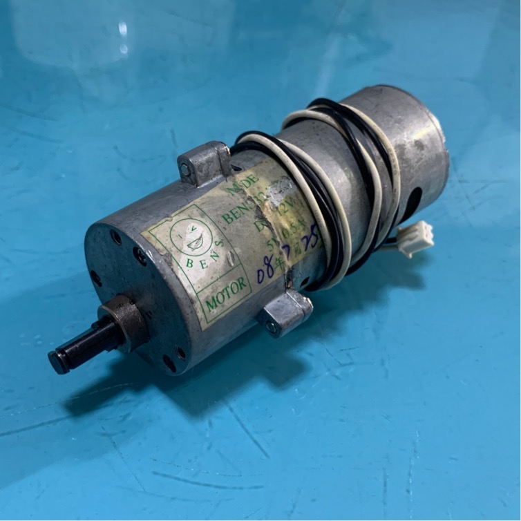 Motor giảm tốc 12V 80 vòng phút 555 bánh răng kim loại