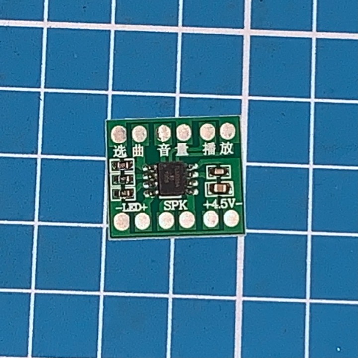 Chip 38 Âm Nhạc Đồ Chơi Giáo Dục