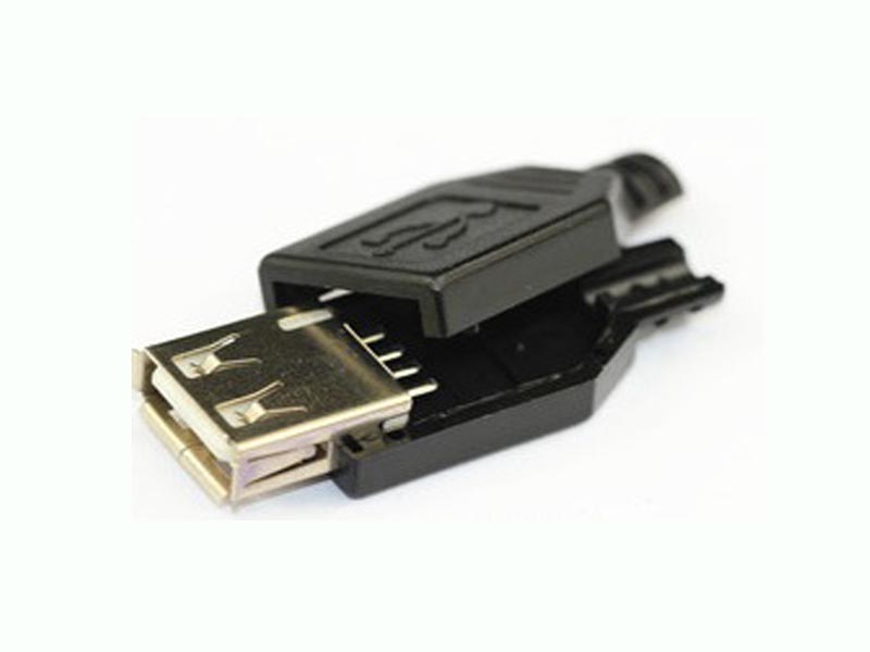 Giắc cái USB