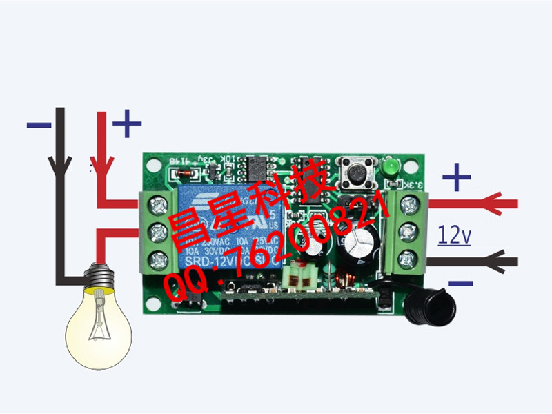 Khiển từ xa đóng mở 8 thiết bị riêng lẻ