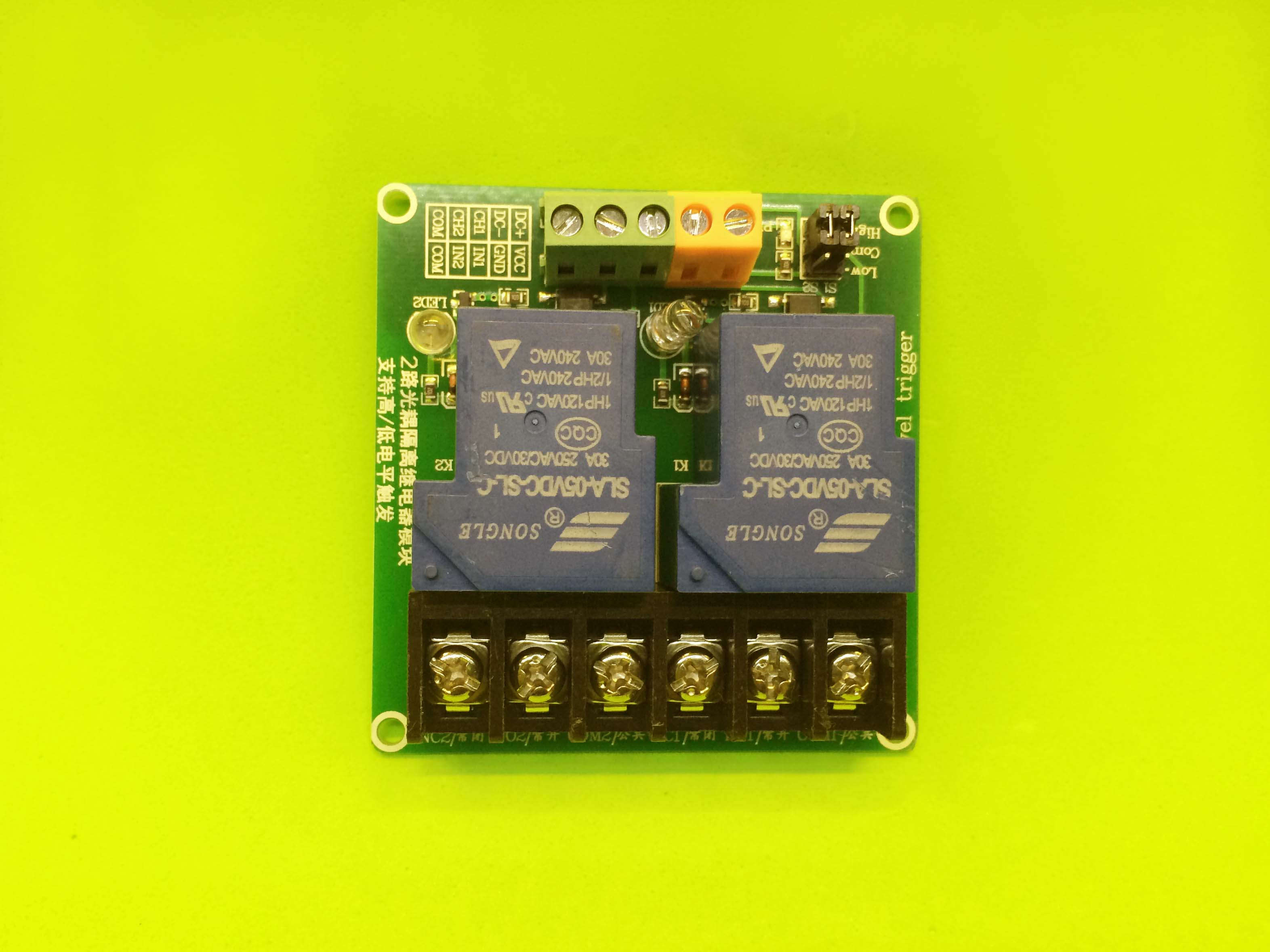 Module Relay 2 kênh  5V 30A