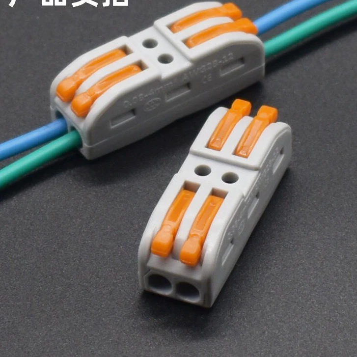 CÚT NỐI DÂY ĐIỆN NHANH