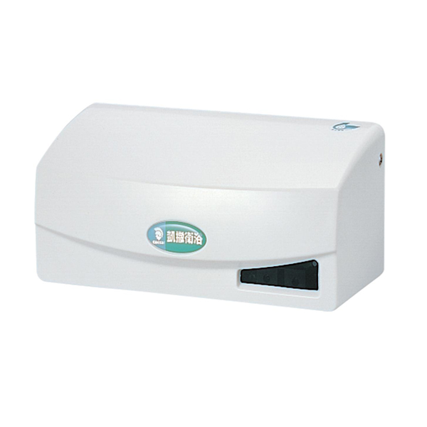 Van Xải Tiểu Cảm Ứng CAESAR A623