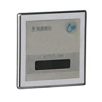 Van xả tiểu Caesar A675