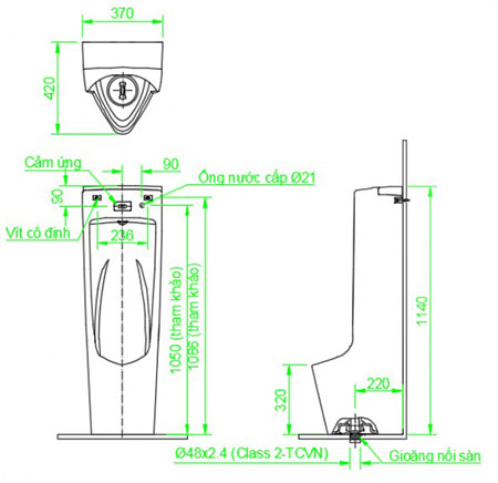 Bồn tiểu nam INAX AFU-600V(AC/DC)